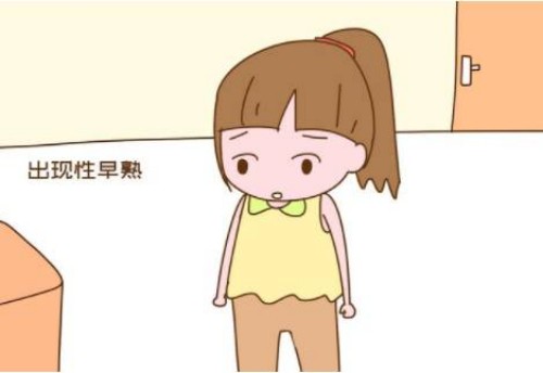 产后10天外阴痒怎么办,如何正确选择洗液