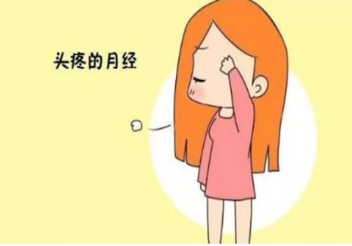 成都助孕公司：卵巢早衰做试管婴儿流程：只需8个步骤即可完成助孕